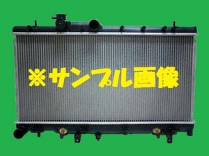 社外新品 ラジエター レガシィランカスター GF-BH9　45111AE001　ラジエーター　高品質　適合確認必要