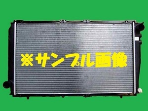 社外新品　ラジエター　レガシィ　E-BC5　45111AA170　ラジエーター　高品質　適合確認必要