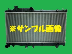 社外新品　ラジエター　インプレッサ　DBA-GDB　45111FE030　ラジエーター　高品質　適合確認必要