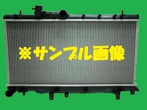 社外新品　ラジエター　インプレッサ　LA-GD3　45111FE081　ラジエーター　高品質　適合確認必要