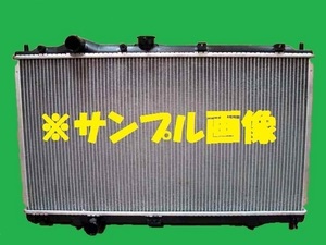 社外新品　ラジエター　ランサー　GH-CP9A　MR373962　ラジエーター　高品質　適合確認必要