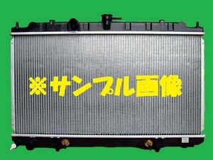 社外新品　ラジエター　ＡＤバン　GK-VHNY11　21460-4M703　ラジエーター　高品質　適合確認必要