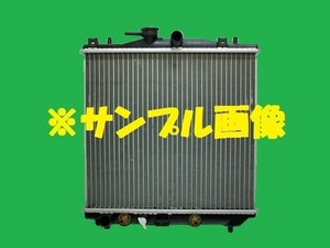 社外新品　ラジエター　ヴィヴィオ　Ｅ－ＫＫ４　45199KA271　ラジエーター　高品質　適合確認必要