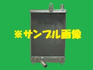 社外新品 サブラジエター ハイエース　ADF-KDH206V　16510-30010　ラジエーター　高品質　適合確認必要