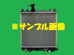 社外新品　ラジエター　ＡＺワゴン　TA-MD22S 1A22-15-200　ラジエーター　高品質　適合確認必要