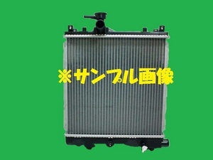 社外新品　ラジエター　モコ　ＤＢＡ－ＭＧ２２Ｓ 21400-4A00B　ラジエーター　高品質　適合確認必要