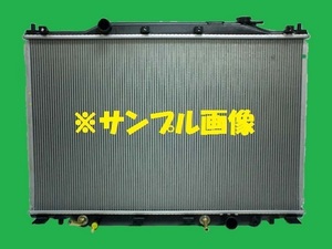 社外新品 ラジエター ステップワゴン GF-RF1 19010-P3G-902　ラジエーター　高品質　適合確認必要