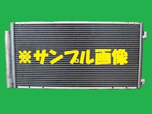 社外新品　コンデンサー　レガシィＢ４　GF-BE5　73210AE001　クーラーコンデンサー　高品質　適合確認必要