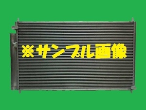 社外新品　コンデンサー　オデッセイ　ABA-RB1　80110-SFE-003　クーラーコンデンサー　高品質　適合確認必要