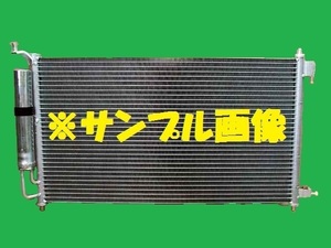 社外新品　コンデンサー　ティーダ　DBA-JC11　92100-EW80A　クーラーコンデンサー　高品質　適合確認必要