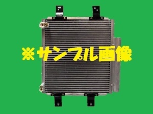 社外新品　コンデンサー　パッソ　DBA-KGC15　88450-B1010　クーラーコンデンサー　高品質　適合確認必要