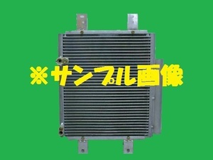 社外新品　コンデンサー　エッセ　DCBA-L245S　88450-B2080　クーラーコンデンサー　高品質　適合確認必要