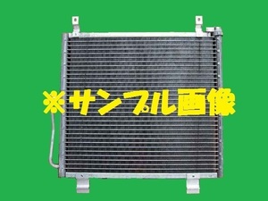 社外新品　コンデンサー　ワゴンＲ　GF-MC11S　95310-76G00　クーラーコンデンサー　高品質　適合確認必要