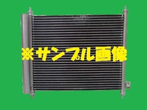 社外新品　コンデンサー　セルボ　CBA-HG21S　95310-58J02　クーラーコンデンサー　高品質　適合確認必要