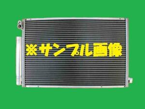 社外新品 コンデンサー　ＷｉＬＬ　Ｖｉ　TA-NCP19　88460-52010　クーラーコンデンサー　高品質　適合確認必要