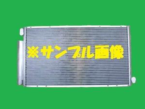 社外新品　コンデンサー　カルディナ　E-ST215G　88450-21010　クーラーコンデンサー　高品質　適合確認必要