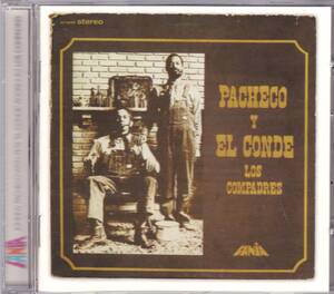 ☆JOHNNY PACHECO with PETE EL CONDE” RODRIGUEZ/Los Compadres◆72年発表のレジェンド2人による超大名盤◇高音質盤＆激レア廃盤★