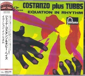 ☆JACK COSTANZO(ジャック・コスタンゾ) plus TUBBY HAYES/Equation In Rhythm◆61年録音のユーロ・ラテン・ジャズの大名盤◇未開封の新品