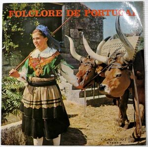 A024/LP/民族音楽　Folklore de Portugal　ポルトガルの音楽