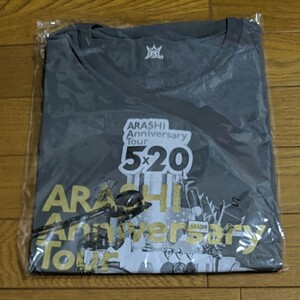 嵐ARASHI 5×20 Tシャツ