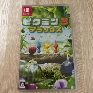 冊子ありピクミン3 デラックス Switch