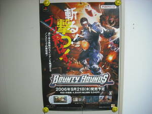 ナムコ　Bounty Hounds バウンティ ハウンズ 　ポスター 　筒ナシ・送料は別途です。少し難あり