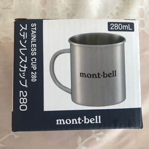 モンベルステンレスカップ280ml