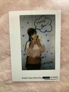 アンジュルム 田村芽実 生写真 ハロショ キャンペーン 田村芽実 Graduation CP 特典1