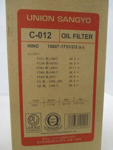 * Union industry UNION SANGYO C-012 oil filter *