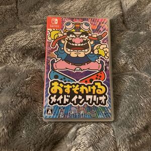おすそわけるメイドインワリオ Switch