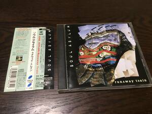 レア 入手困難 ソウル・アサイラム Soul Asylum Runaway Train CD ソウルアサイラム マキシシングル 国内盤 帯付き Live収録