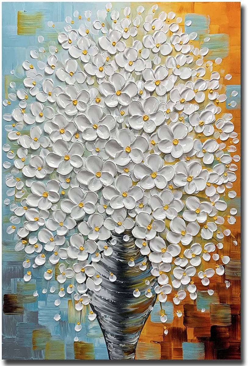大きな絵画の値段と価格推移は?|82件の売買データから大きな絵画の