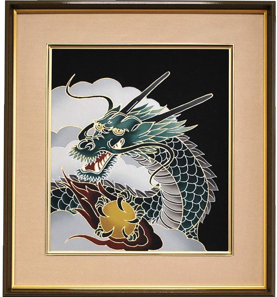 Dragon encadré bonne chance porte-bonheur Feng Shui bonne chance peinture peinture Dragon encadré Yuzen nuage Dragon invitation 38, 5 cm x 35, 5 cm, ouvrages d'art, imprimer, autres