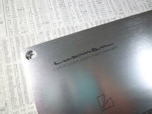 LUXMAN ラックスマン CMX-400調整部カバープレート 化粧パネル 全国送料無料です。②_画像10
