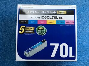 カラークリエーション Color Creation エプソン EPSON IC6CL70L 互換 インクカートリッジ 6色パック CIE-70LBOX　未使用品　《送料無料》