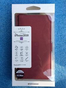 ラスタバナナ RastaBanana 4259IP865BO (MA) [iPhone XS Max用 手帳型ケース+ハンドストラップ マゼンタ]　未使用品　《送料無料》
