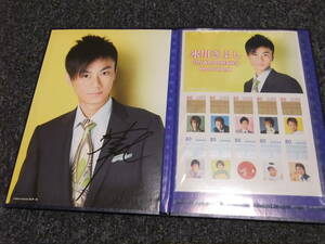 Japan Post Kiyoshi Kiyoshi 7th Anniversary Album Set 80 Yen x10 Set Concert Good