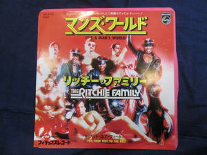 EP【リッチーファミリー/The Ritchie Family】マンズ・ワールド/It's A Man's World ●SFL-2435