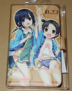 まいてつ 凪の値段と価格推移は 22件の売買情報を集計したまいてつ 凪の価格や価値の推移データを公開 まいてつ 凪の値段と価格推移は 22件の売買情報を集計したまいてつ 凪の価格や価値の推移データを公開