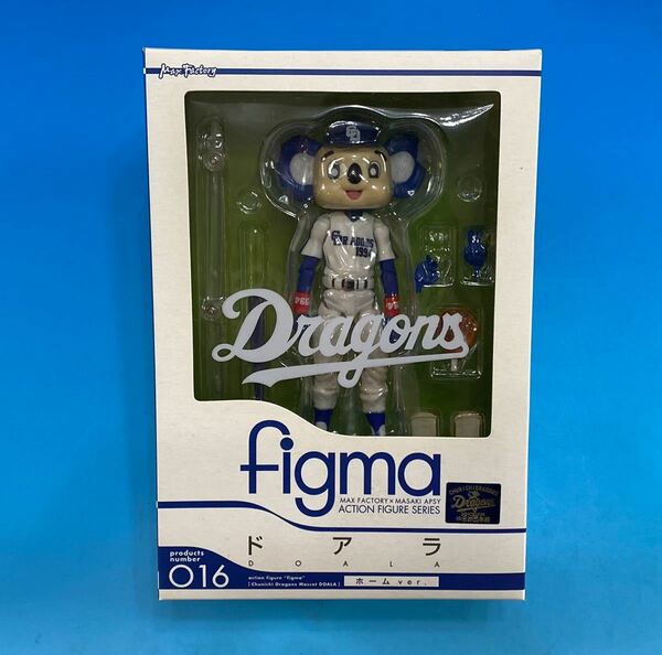 ★ラスト1個!! ★16年前2008年絶版★figma DOALA★新品未開封★