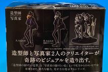 ★ラスト1個!! ★BANPRESTO★ルパン三世 PART5 CREATOR × CREATOR 次元 大介 特別カラー ver.★_画像3