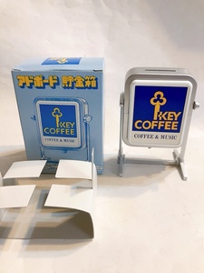 KEYコーヒー行燈型　貯金箱