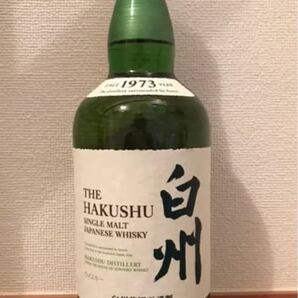 SUNTORY サントリー 白州 THE HAKUSHU 700ml ウイスキー