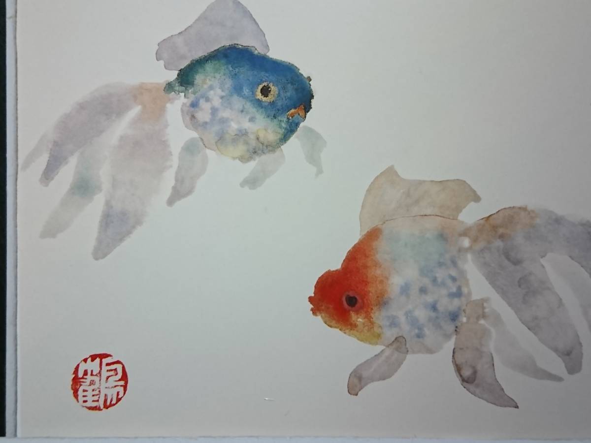 片岡鶴太郎 絵画の値段と価格推移は?|598件の売買情報を集計した片岡 片岡鶴太郎 絵画の値段と価格推移は?|598件の売買情報を集計した片岡