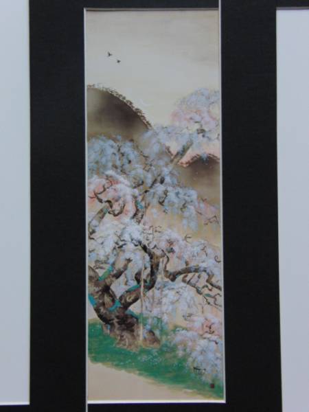 Ikeda Yoson, Flores de cerezo de Gion, De una rara colección de arte., Nuevo marco de alta calidad incluido Envío gratuito, ami5, Cuadro, Pintura al óleo, Naturaleza, Pintura de paisaje