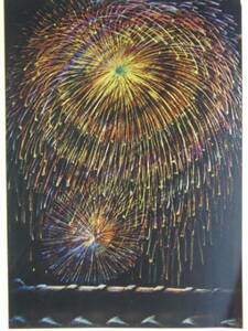 Art hand Auction Yorimasa Ide: Fireworks, From the Pastel Crayon Art Collection/Rare/New frame included Free shipping, ami5, Painting, Oil painting, Nature, Landscape painting