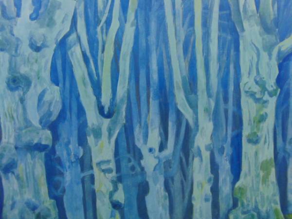 كاي هيغاشياما, همسات الغابة, مجموعة فنية مؤطرة عالية القيمة, مطبوعة ومختومة, نادر الشحن المجاني, ami5, تلوين, طلاء زيتي, طبيعة, رسم مناظر طبيعية