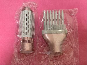 【未使用】パナソニック ナノケア くるくるドライヤー アタッチメント 2個