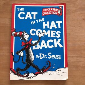 英語絵本 The cat in the hat comes back