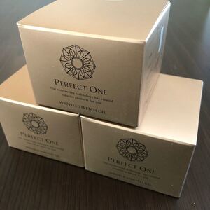 パーフェクトワン 薬用リンクルストレッチジェル 50g(医薬部外品)3個セット